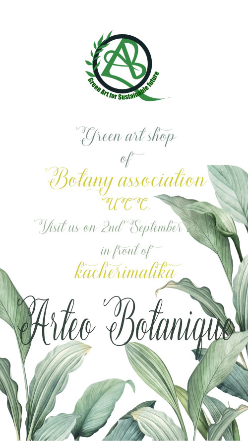 Arteo Botanique