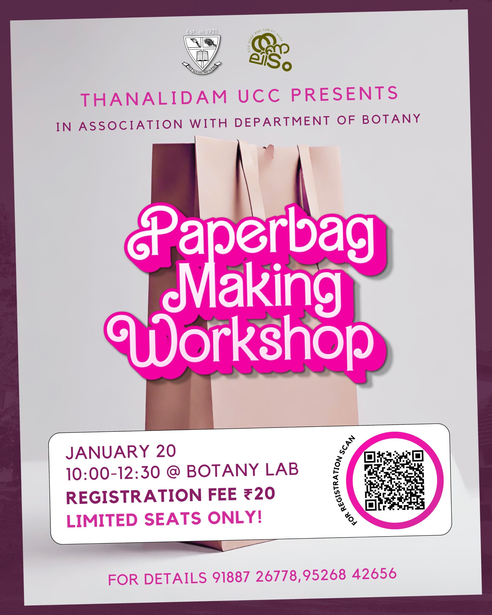 Paper Bag Making Workshop