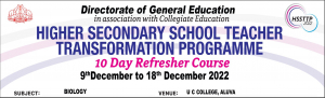 HSST Transformation Programme