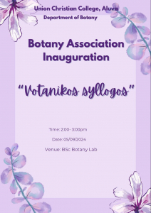 ‘Votanikos Syllogos”- Botany Association Inauguration