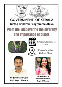 Gifted Children Programme