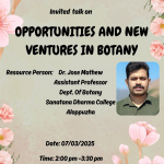 Invited Talk