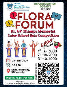 Inter School Quiz Competition