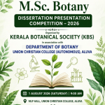 Dr. V. J. Dominic Endowment Intercollegiate M.Sc. Botany Dissertation Presentation Competition – 202