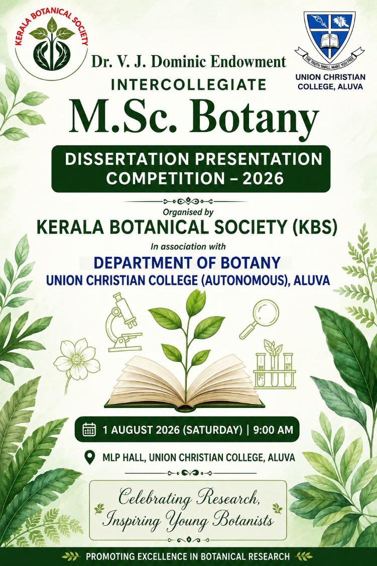 Dr. V. J. Dominic Endowment Intercollegiate M.Sc. Botany Dissertation Presentation Competition – 202